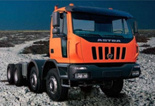 Carica l'immagine nel visualizzatore di Gallery, 725103115 BATTERIA VARTA TRUCK PROMOTIVE SILVER 225AH 1150A MISURE 518X276X242